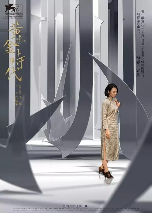 运城不动产证明在哪里打印